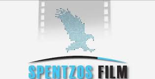 SPENTZOS FILM TSOLAKIDIS HEATING